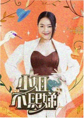 皮卡丘剧场版超梦的逆袭EVOLUTION海报